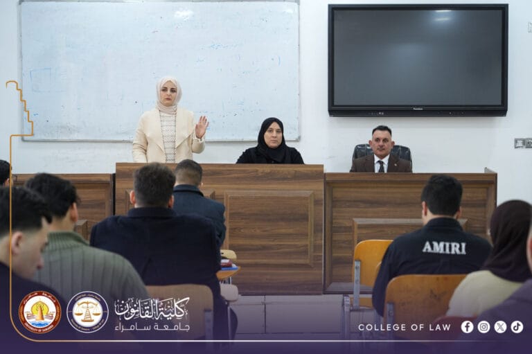 ورشة في كلية القانون لتوعية الطالبات ودوره في تمكين المرأة قانونيًا