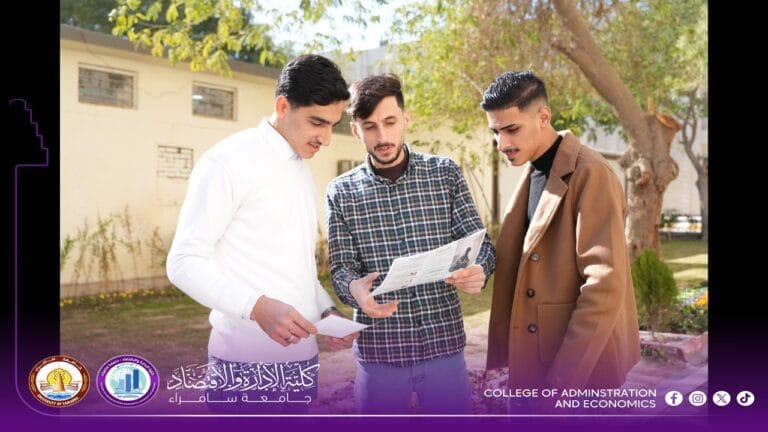 شعبة الإعلام في كلية الإدارة والاقتصاد تنظم حملة توعوية بعنوان “الوقاية من الانتحار”