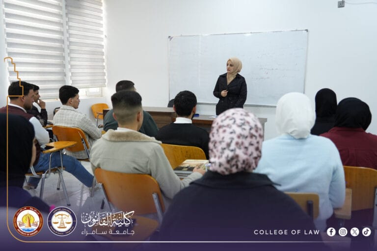كلية القانون تنظم ندوة علمية عن لغة التشريع في القرآن الكريم