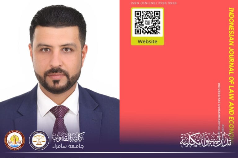 تدريسي في كلية القانون ينشر بحثًا ضمن الإطار القانوني دعمًا للاستقرار الاقتصادي والأمني في الشركات