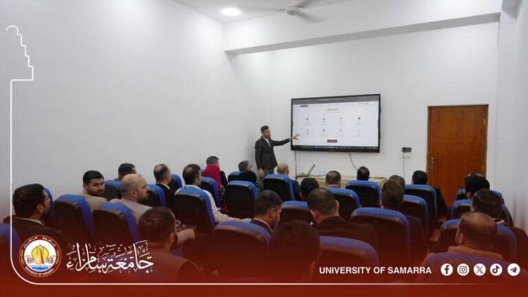 مركز الحاسبة الإلكترونية ينظّم ورشة عمل عن آلية عمل منصة الإدارة الأكاديمية ورفع البيانات للموقع الإلكتروني