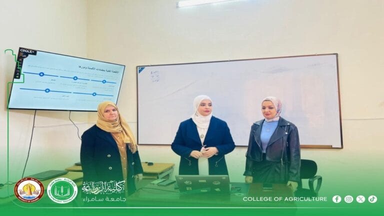 دورة تدريبية حول مخاطر التسمم بالمعادن الثقيلة في الأغذية وطرق الوقاية والعلاج