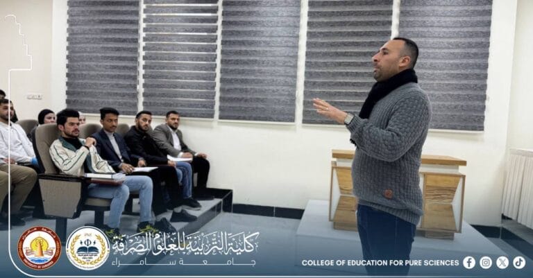 قسم الكيمياء ينظم دورة علمية عن رسم المركبات العضوية باستخدام الكيم وورد