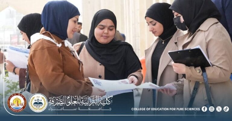 قسم الكيمياء ينظم نشاطًا لاصفيًا عن الآثار الجانبية للهرمونات البنائية