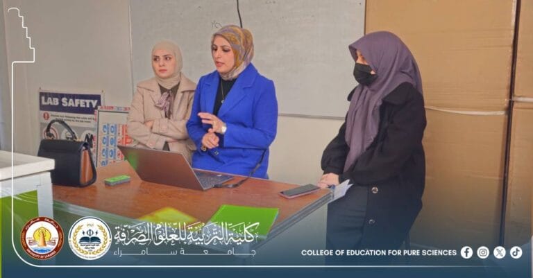 ورشة تدريبية بقسم علوم الحياة تبحث المنهج التحليلي لتفسير المختصرات للتحاليل المختبرية والاختبارات الفسلجية