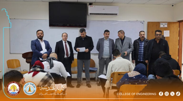 لضمان بيئة أكاديمية رصينة.. عميد كلية الهندسة يتابع ميدانياً انسيابية الامتحانات النهائية