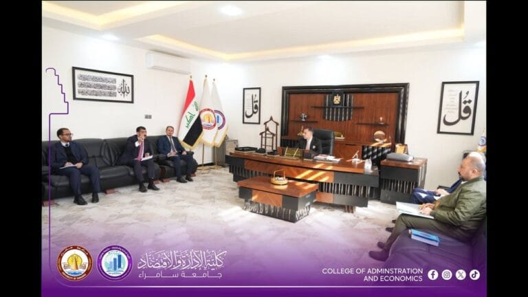 مجلس كلية الإدارة والاقتصاد يعقد جلسته الثالثة المفتوحة للعام الدراسي 2025–2026