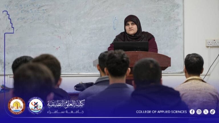 ‏الكيمياء التطبيقية تنظم ورشة عمل تخص متلازمة تيرنز وطرق الوقاية