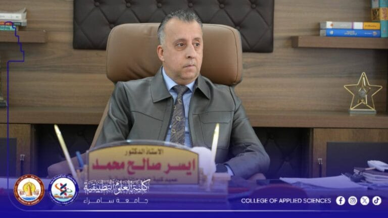 ‏مجلس الكلية يعقد اجتماعًا لمناقشة متطلبات تصنيف QS