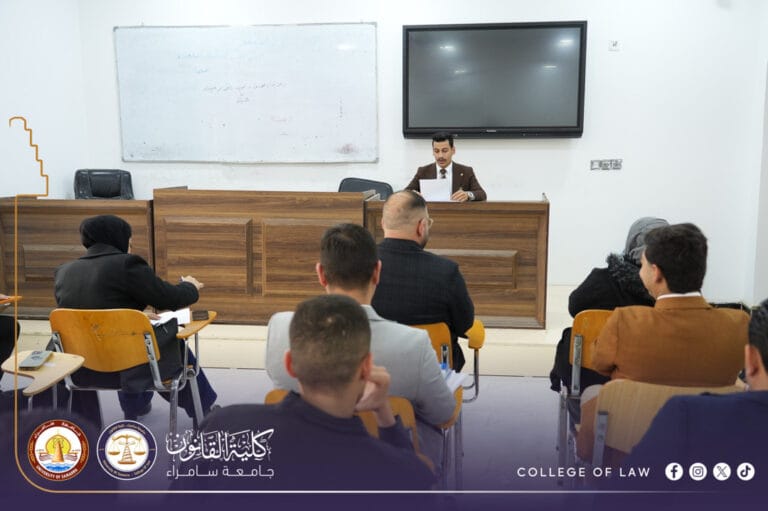 كلية القانون تطلق اولى فعالياتها ضمن الاسبوع الريادي العالمي