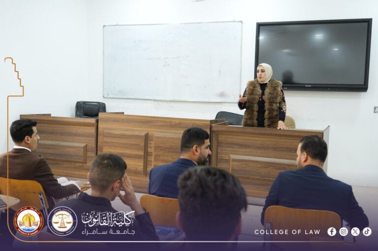 تدريسية في كلية القانون تقدم ندوة علمية عن قدسية الدم الإنساني وحرمته بين الأديان السماوية