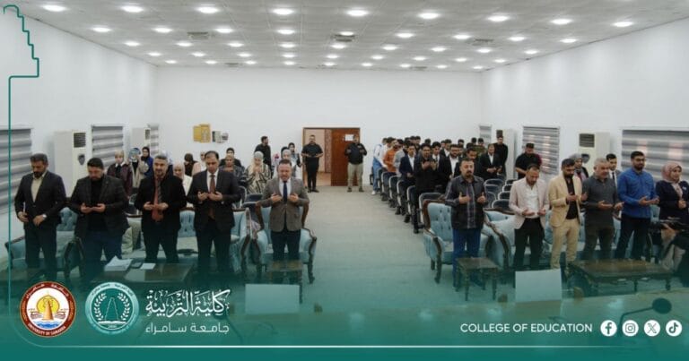 قسم اللغة الإنجليزية يحيي اليوم الدولي لمكافحة التطرف العنيف بمهرجان مشترك