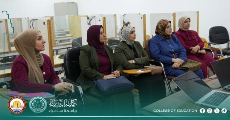 قسم اللغة الإنجليزية ينظم دورة تدريبية لمعلمي المدارس الدولية