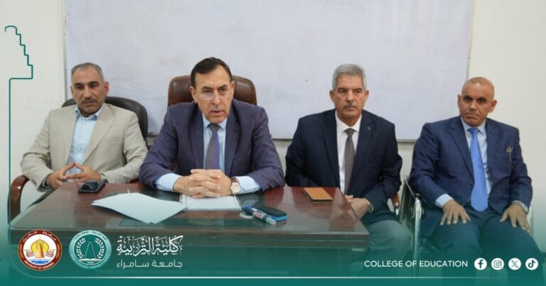 قسم الجغرافية ينظم ندوة علمية عن ظاهرة الانتحار وأبعادها