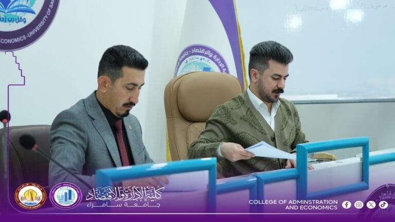 نجاحكم فرحتنا