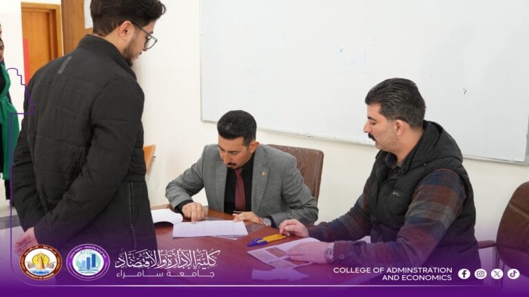 كلية الإدارة والاقتصاد تباشر بتوزيع منحة الطلبة الدراسية