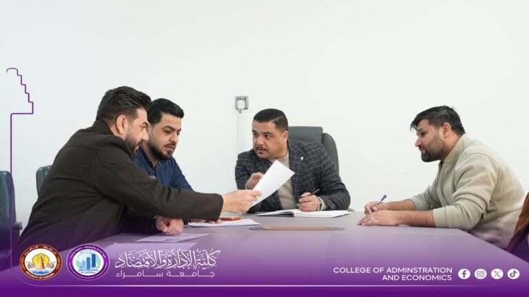 كلية الإدارة والاقتصاد تُنجز جرد موجوداتها وفق الضوابط المالية المعتمدة