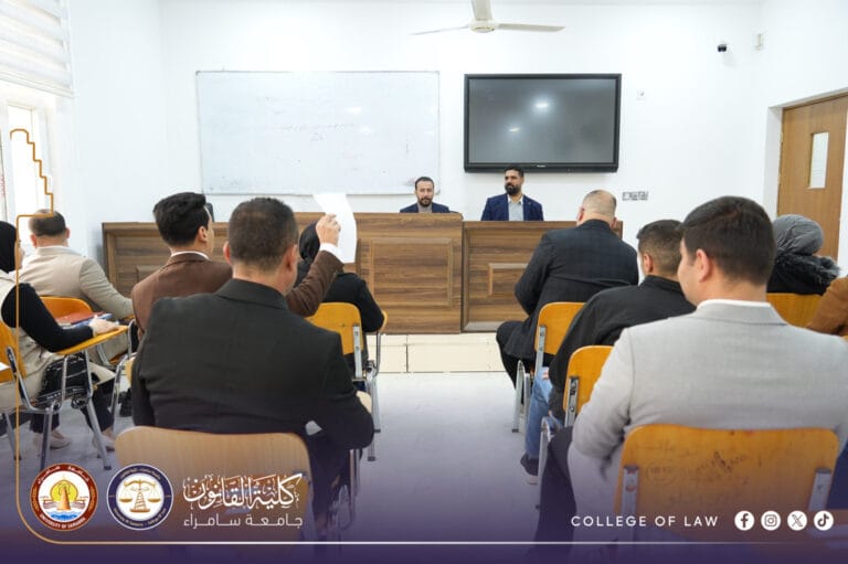 في أسبوع الريادة العالمي… كلية القانون توعي لتأسيس شركات الخدمات القانوني المبتكر