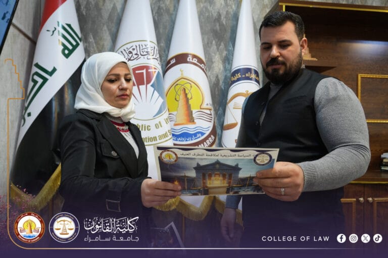 حملة إعلامية في كلية القانون… لبيئة آمنة قائمة على الإعتدال وسيادة القانون