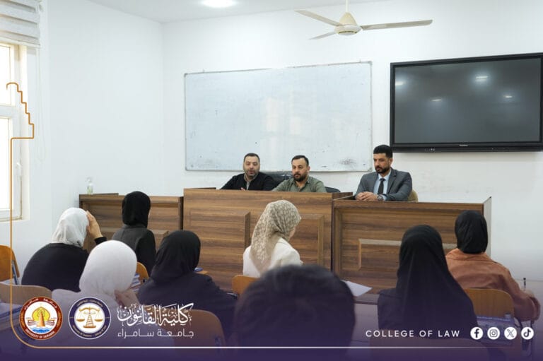 تدريسيو في كلية القانون ينظمون ندوة للحد من التطرف العنيف المؤدي إلى الإرهاب