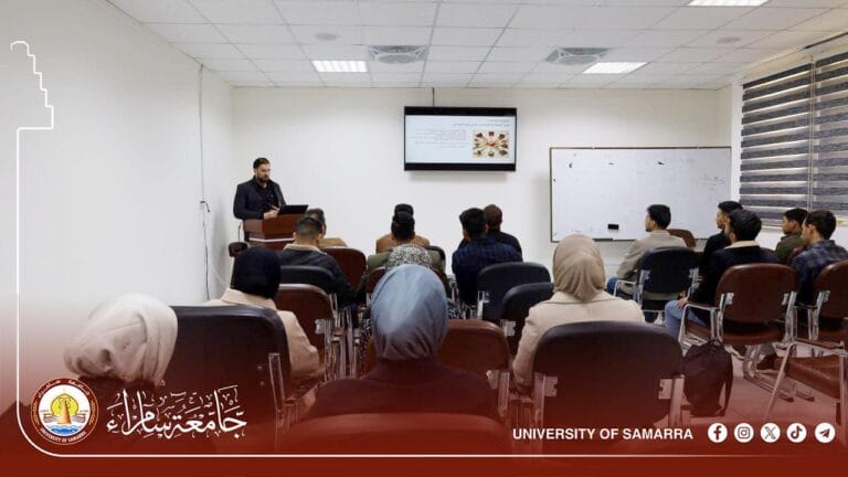 هندسة سامراء تبين دور البنى التحتية في تحقيق العدالة ‏