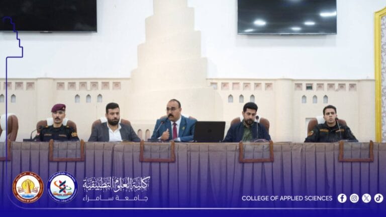 ‏العلوم التطبيقية تنظم جلسة حوارية لمكافحة التطرف عبر القانون والمؤسسات الدستورية