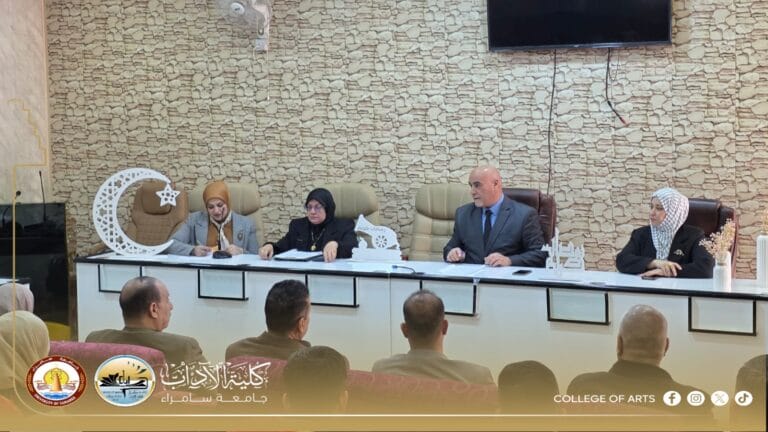 قسم التاريخ في كلية الآداب ينظم مسابقة دينية لحفظ أحاديث الأربعين النووية