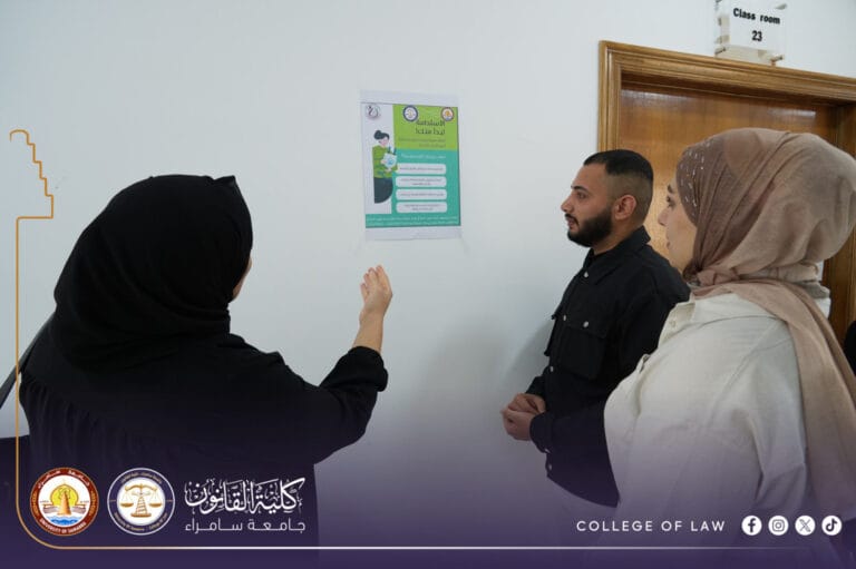 دور المرأة في تمكين الاستدامة البيئية والأمان