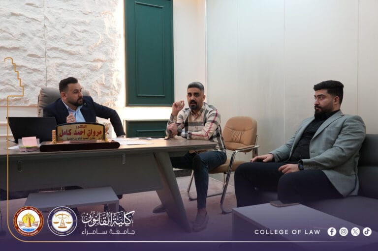 معاون العميد العلمي يعقد اجتماعًا لمتابعة متطلبات نظام SIS