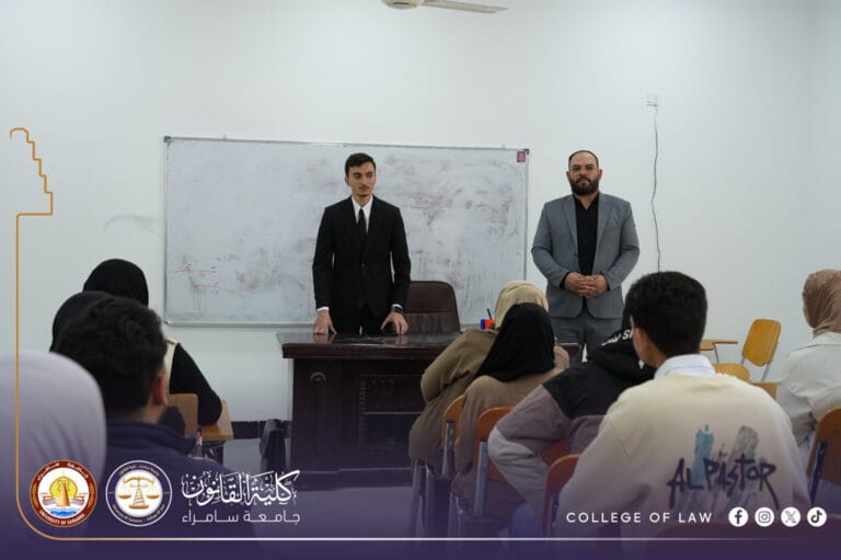 طالب في كلية القانون يقدم ندوة عن دور القانون في تحقيق العدالة البيئية