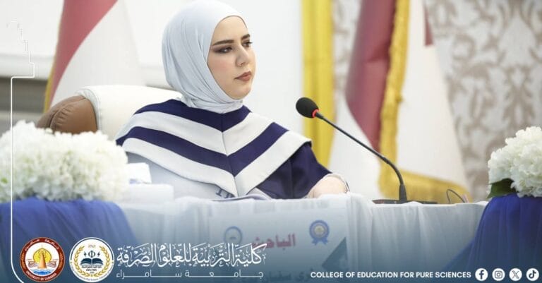 رسالة ماجستير تناقش في قسم علوم الحياة عن التحري الجزيئي عن بعض عوامل ضراوة بكتريا Staphylococcus المعزولة من أخماج العيون