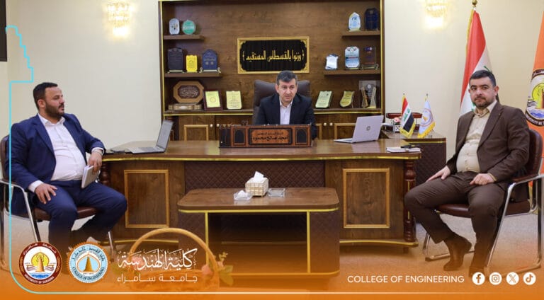 مجلس كلية الهندسة يصادق على نتائج المرحلة الأولى ويستحدث وحدات للإرشاد التربوي