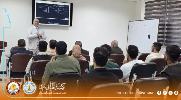 ندوة علمية في كلية الهندسة تبحث كفاءة نظام الشد اللاحق في المشاريع الإنشائية