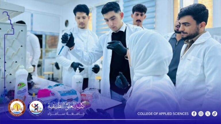 ‏كلية العلوم التطبيقية تنظم دورة عن استخلاص الحمض النووي من الدم