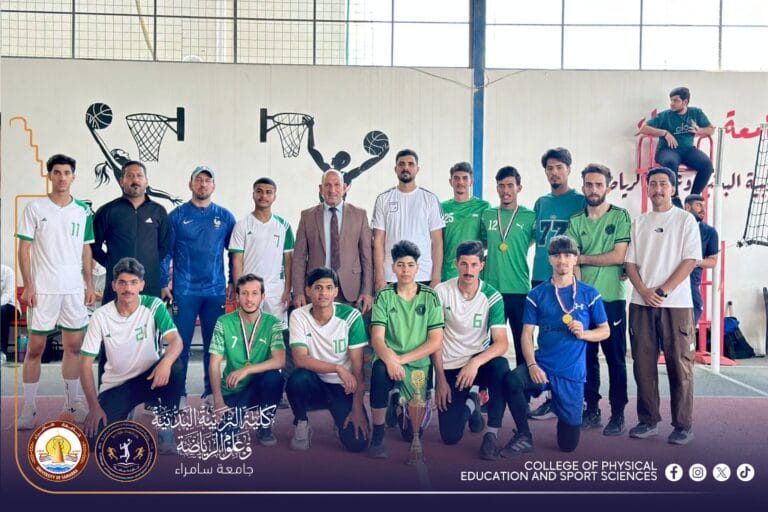 كلية التربية البدنية تعزز التعاون الطلابي بمباراة ودية بالكرة الطائرة