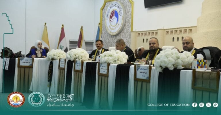 قسم التاريخ يناقش رسالة ماجستير عن مدينة فاس إبان