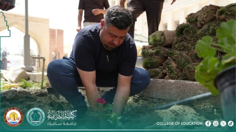 قسم الجغرافية ينظم حملة تشجير بمناسبة أسبوع الاستدامة