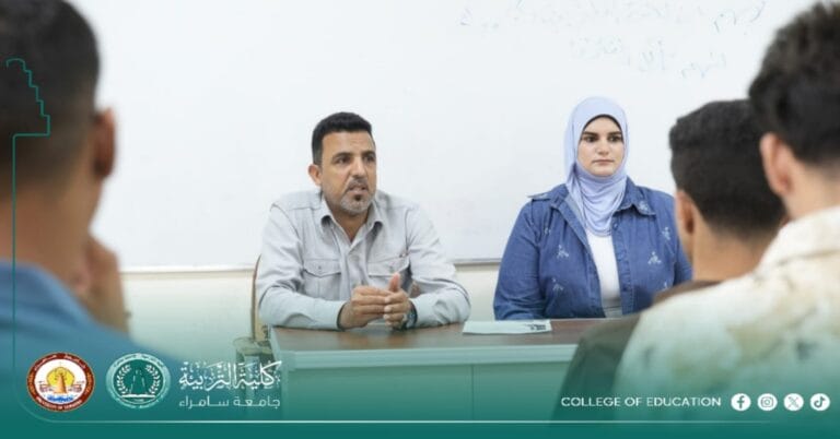 قسم العلوم التربوية والنفسية ينظم دورة علمية عن الاستدامة البيئية والتحول الرقمي