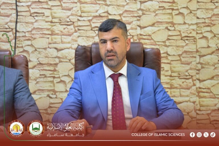 مشاركة فاعلة لأساتذة العلوم الإسلامية في ندوة عن المناعة الفكرية بجامعة سامراء