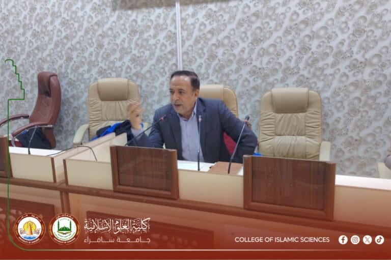 دورة علمية تسلط الضوء على أثر المنهج النبوي في تربية الفرد وبناء الشخصية المتكاملة