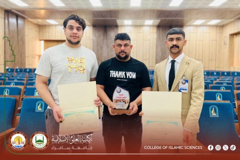 مشاركة طالب بقسم العقيدة والفكر الإسلامي في مسابقة الشعر الفصيح وقراءة القرآن الكريم