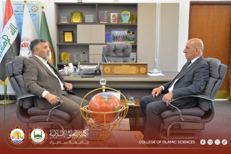 عميد كلية العلوم الإسلامية يستقبل عميد كلية التربية البدنية وعلوم الرياضة لبحث آفاق التعاون الأكاديمي المشترك