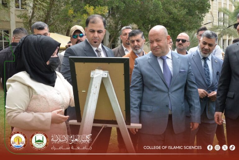 افتتاح معرض فني في كلية العلوم الإسلامية يجسّد تلاقي الإبداع الأكاديمي ومفاهيم الاستدامة