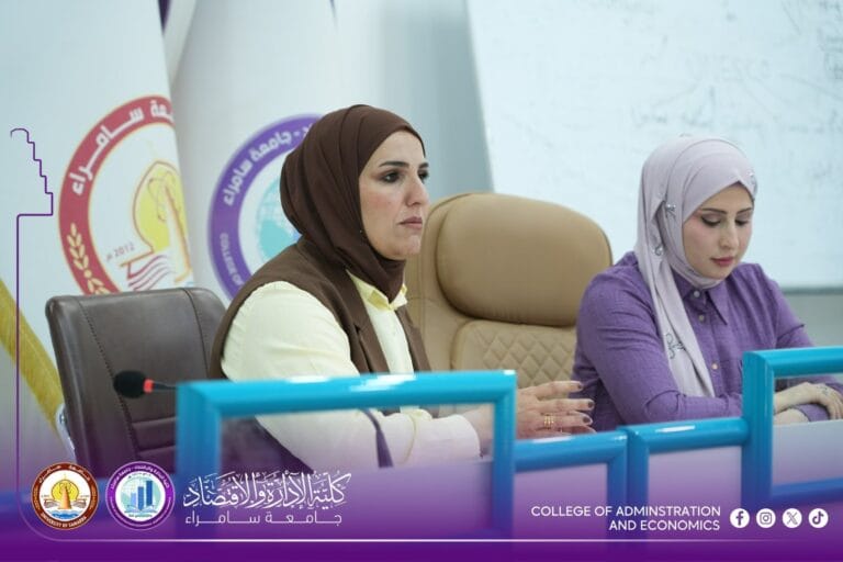 \”وعيٌ قانوني يصنع القرار\” ندوة علمية تمكّن المرأة في كلية الإدارة والاقتصاد