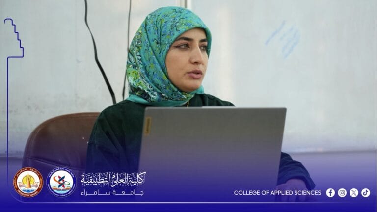 ندوة في العلوم التطبيقية تسلط الضوء على تأثير نقص الفيتامينات على الجهاز المناعي