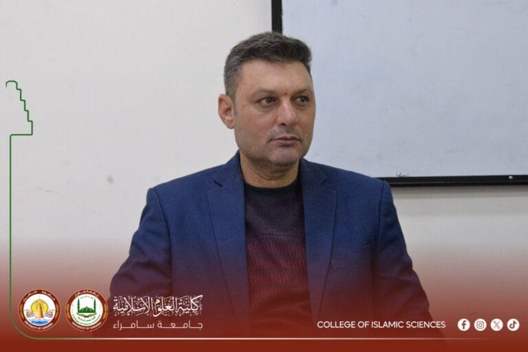 العقيدة الإسلامية وأثرها في بناء الفكر المتوازن: دورة علمية لتعزيز الوسطية وترسيخ الوعي الفكري
