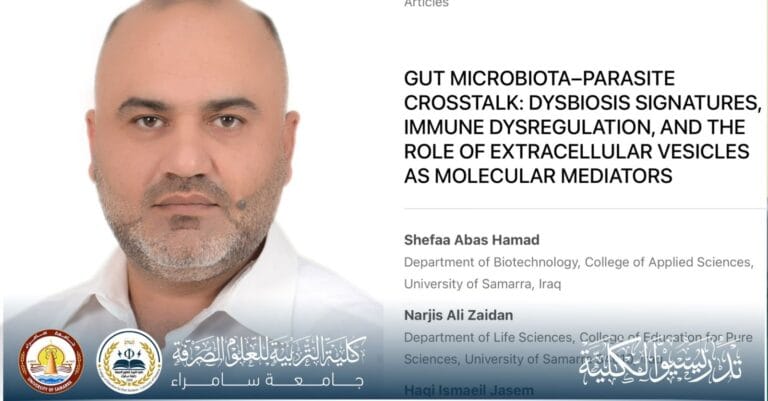 تدريسي في قسم علوم الحياة ينشر بحثًا علميًا في مجلة أبحاث الرعاية الصحية وعلوم الحياة