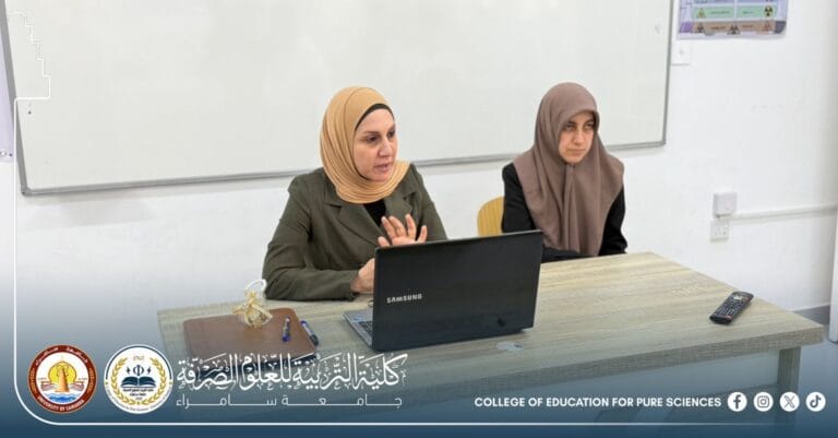 قسم علوم الحياة ينفّذ ندوة علمية عن كيف تترك اثراً راقياً في حياتك الجامعيه