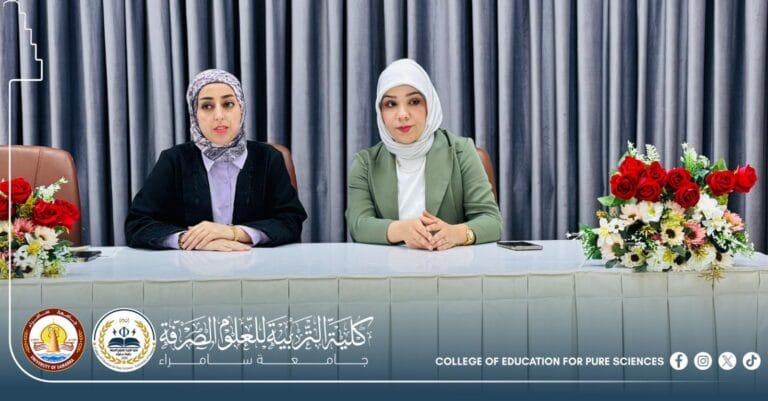 وحدة حقوق الإنسان تنظم ندوة عن اليوم العالمي للملكية الفكرية