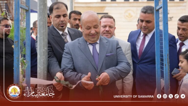 جامعة سامراء تستمر بفعاليات أسبوع الطاقة المستدامة